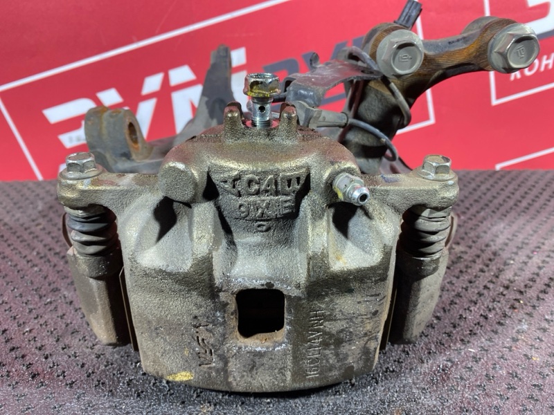 Ступица, 2000 рублей, Солонцы