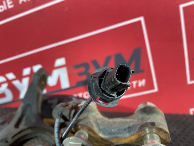 Ступица, 2000 рублей, Солонцы