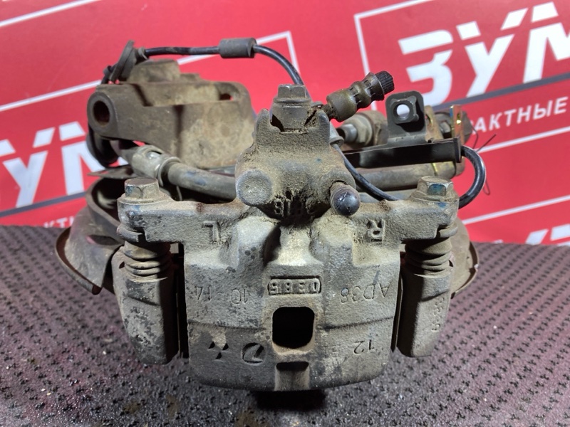 Ступица, 8000 рублей, Солонцы