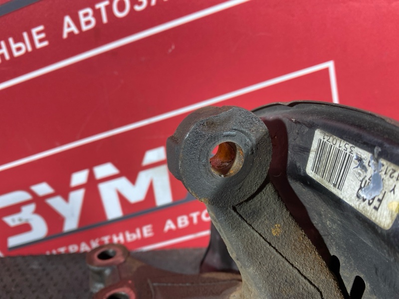 Ступица, 2500 рублей, Солонцы