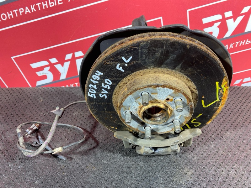 Ступица, 3300 рублей, Солонцы