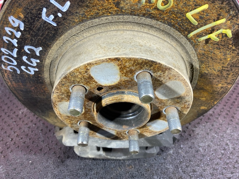 Ступица, 1000 рублей, Солонцы