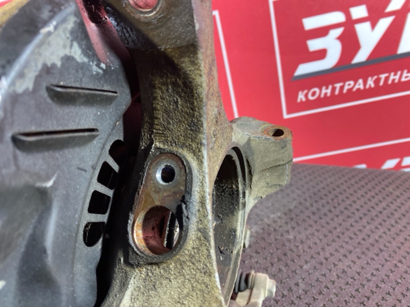 Ступица, 1000 рублей, Солонцы