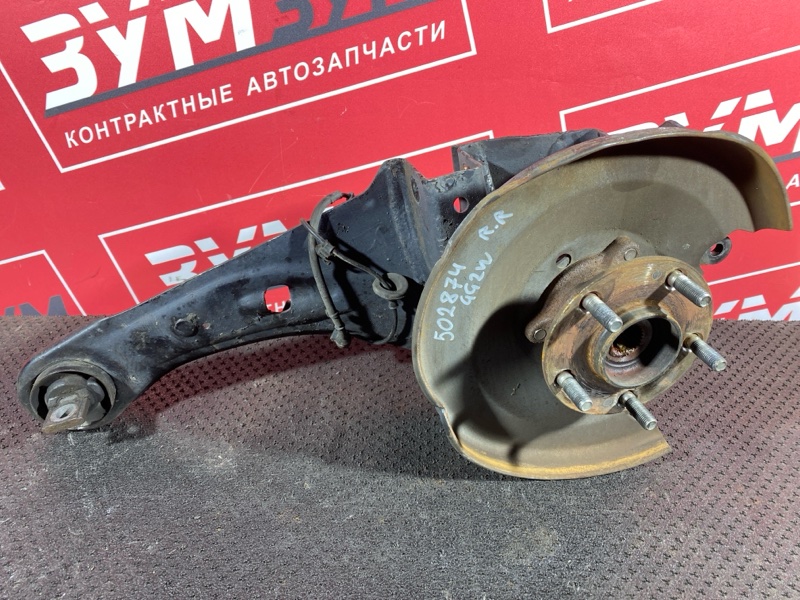 Ступица, 5000 рублей, Солонцы