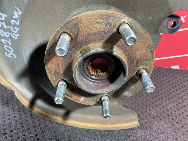 Ступица, 5000 рублей, Солонцы