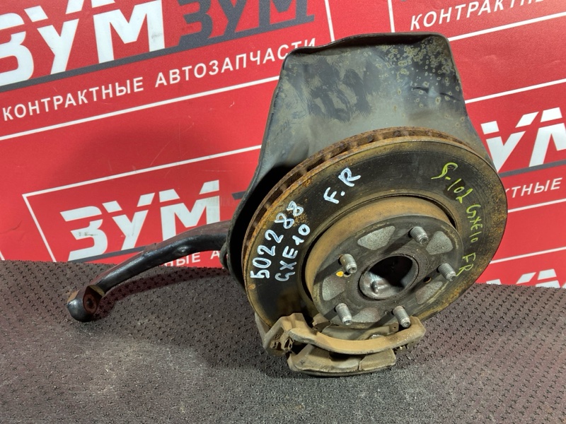 Ступица, 2300 рублей, Солонцы