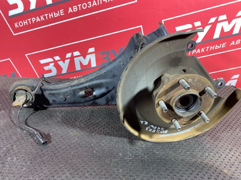 Ступица, 5000 рублей, Солонцы