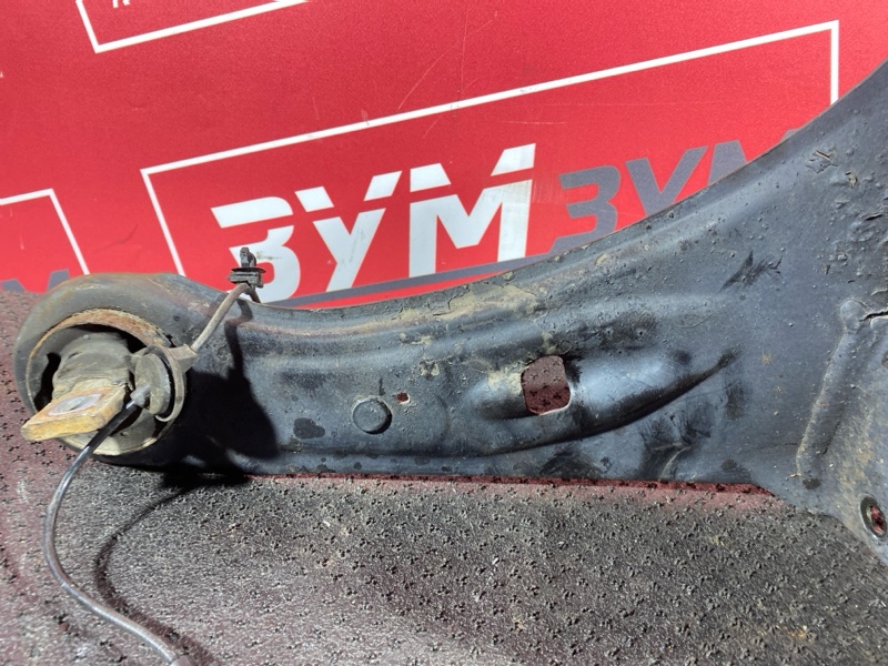 Ступица, 5000 рублей, Солонцы