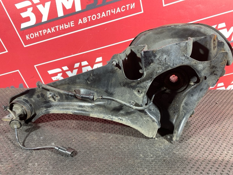 Ступица, 5000 рублей, Солонцы