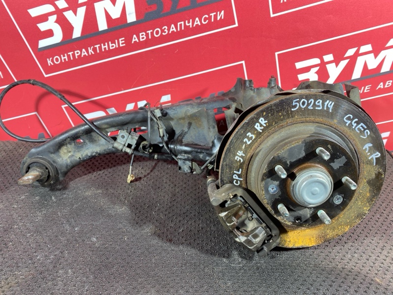 Ступица, 6500 рублей, Солонцы