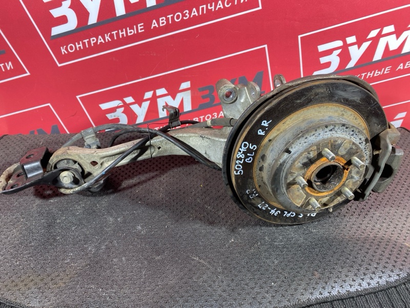 Ступица, 4500 рублей, Солонцы