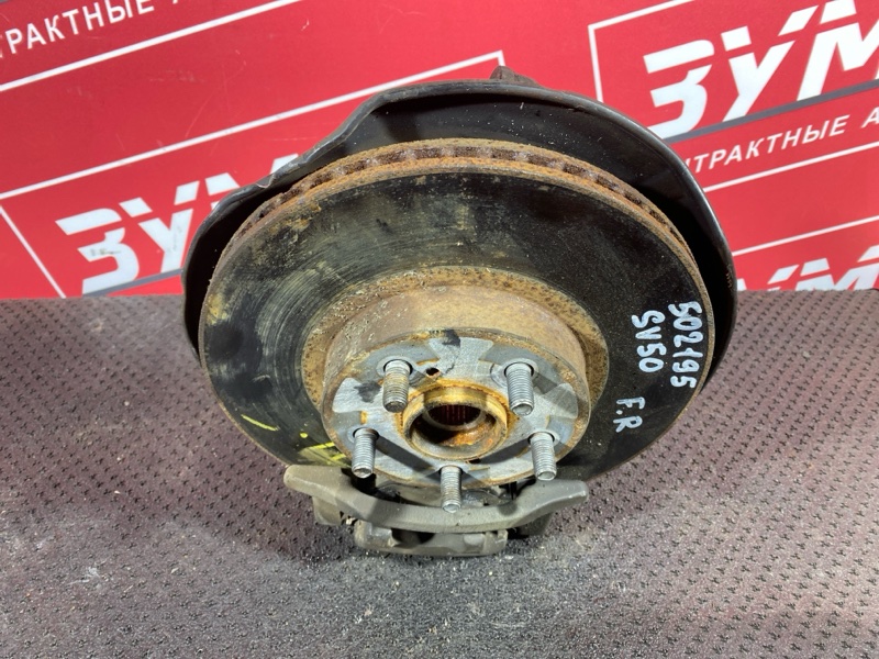 Ступица, 3300 рублей, Солонцы