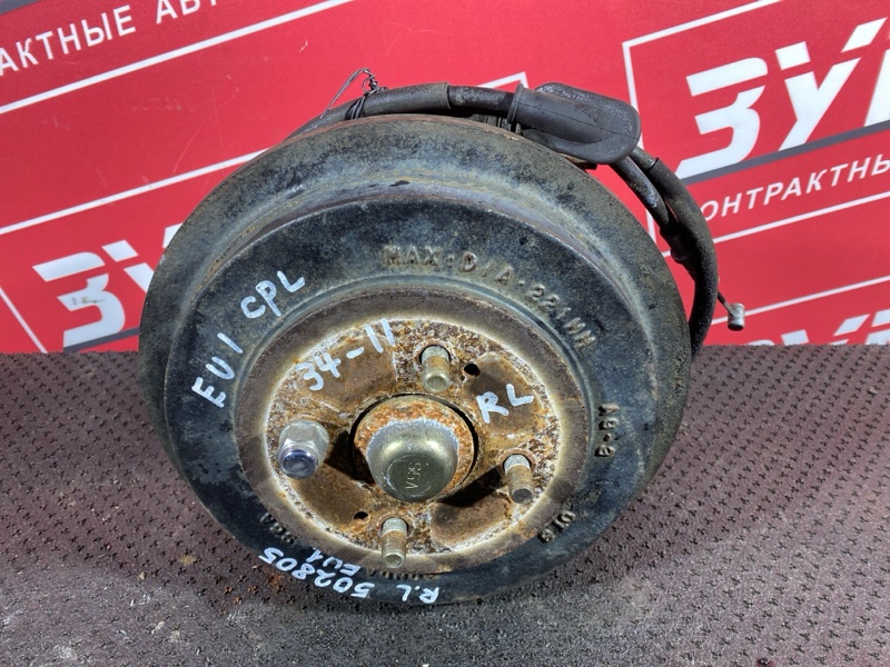 Ступица, 2200 рублей, Солонцы