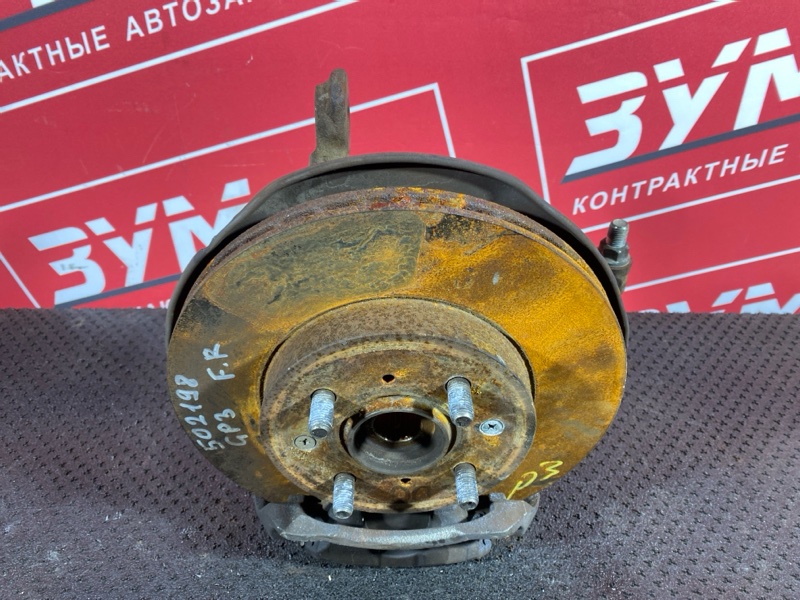 Ступица, 2000 рублей, Солонцы