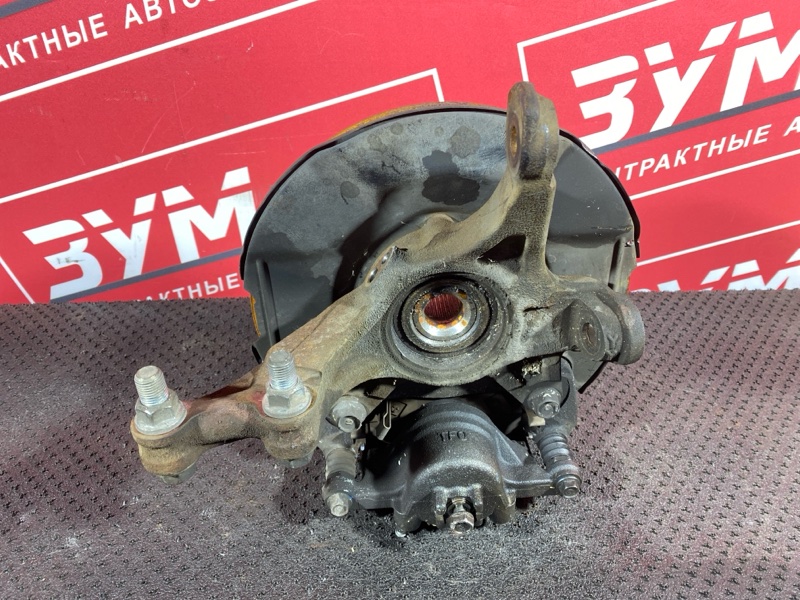 Ступица, 2000 рублей, Солонцы