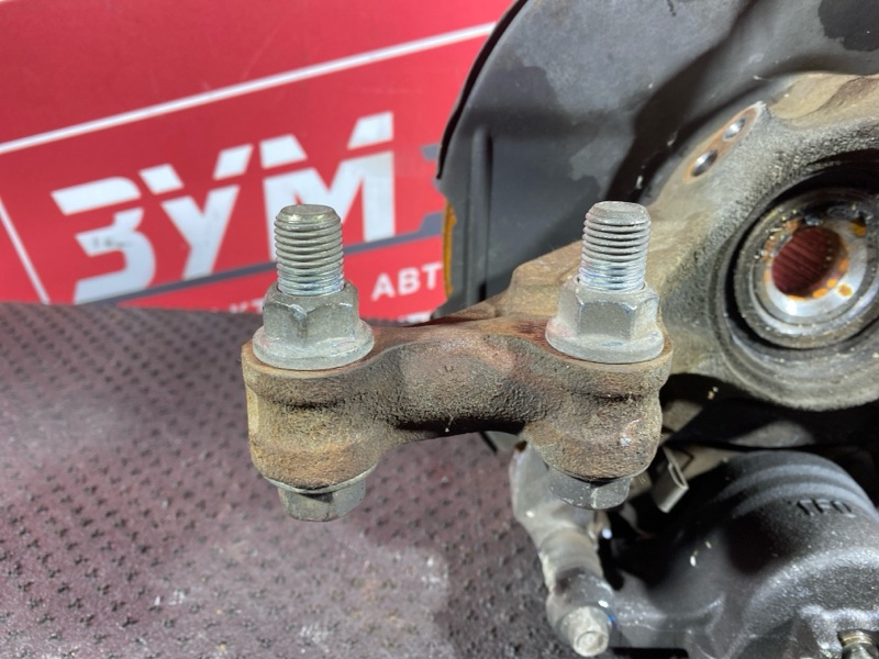 Ступица, 2000 рублей, Солонцы