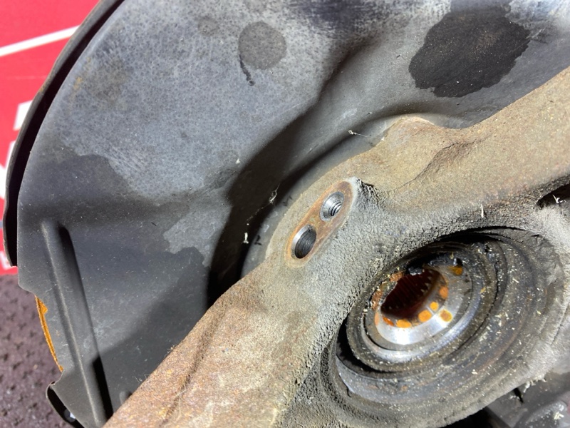 Ступица, 2000 рублей, Солонцы