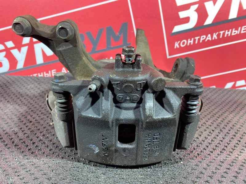 Ступица, 2000 рублей, Солонцы