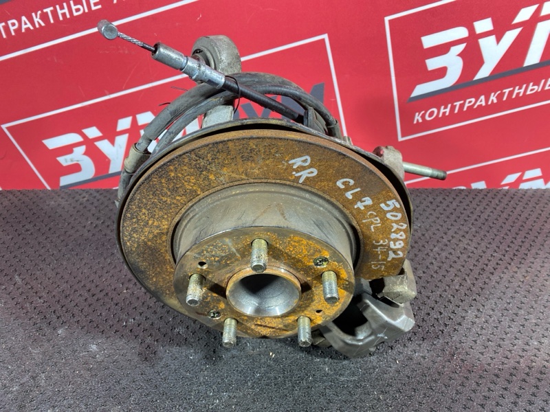 Ступица, 6000 рублей, Солонцы