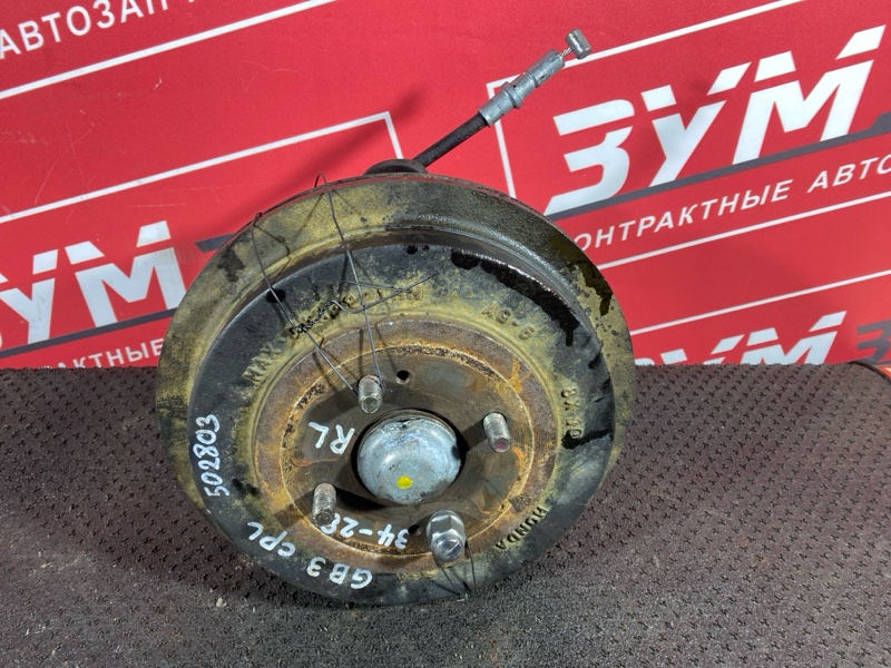 Ступица, 2000 рублей, Солонцы