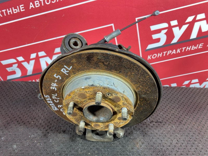 Ступица, 6000 рублей, Солонцы