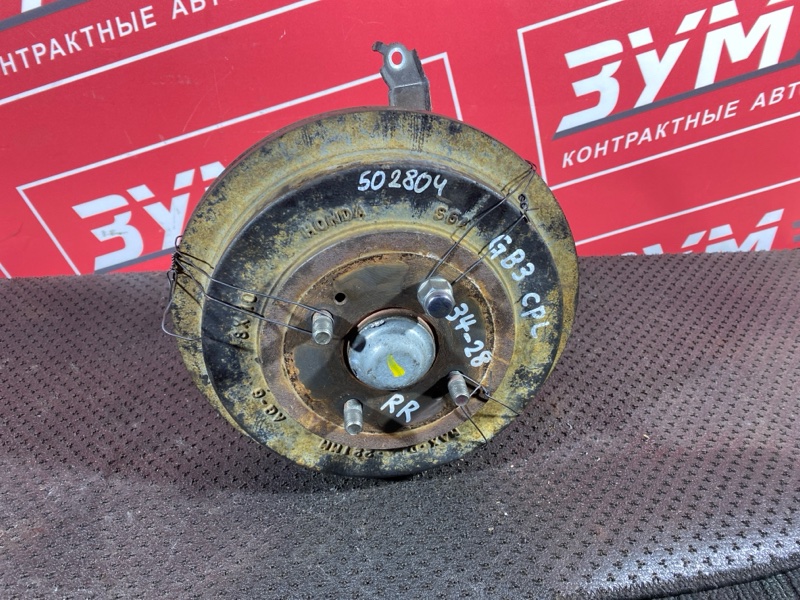 Ступица, 2000 рублей, Солонцы