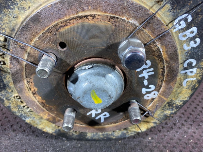 Ступица, 2000 рублей, Солонцы