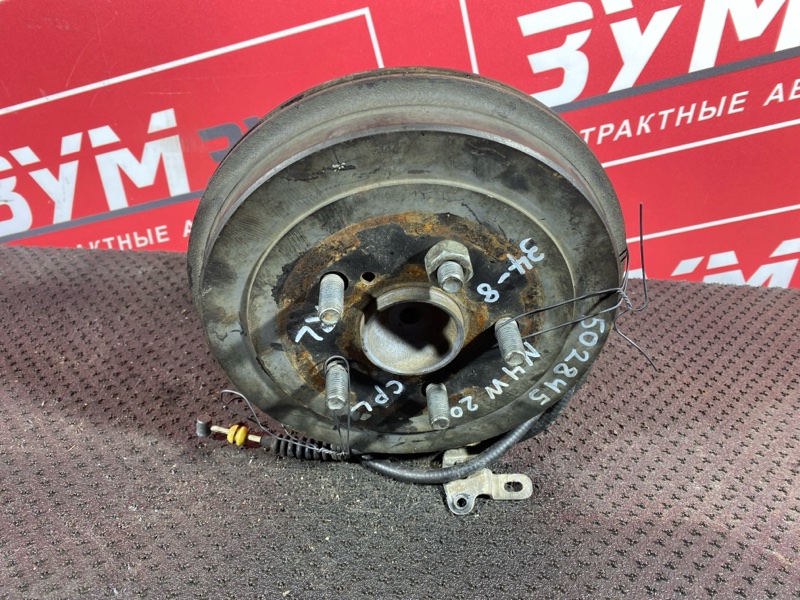 Ступица, 3500 рублей, Солонцы