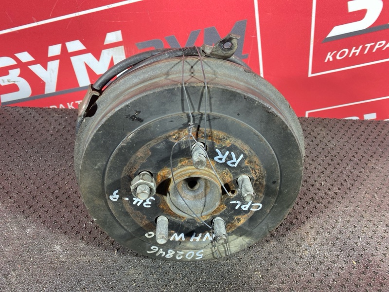 Ступица, 3500 рублей, Солонцы