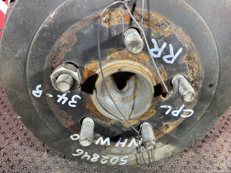 Ступица, 3500 рублей, Солонцы