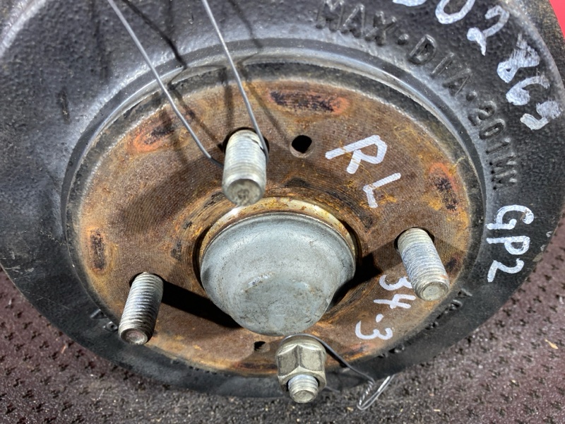 Ступица, 2500 рублей, Солонцы