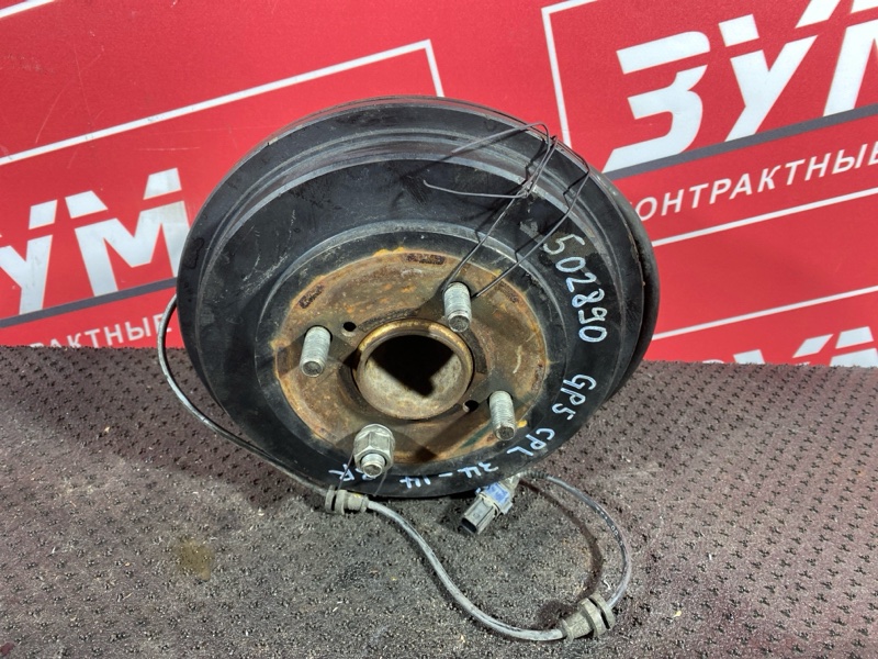 Ступица, 3000 рублей, Солонцы