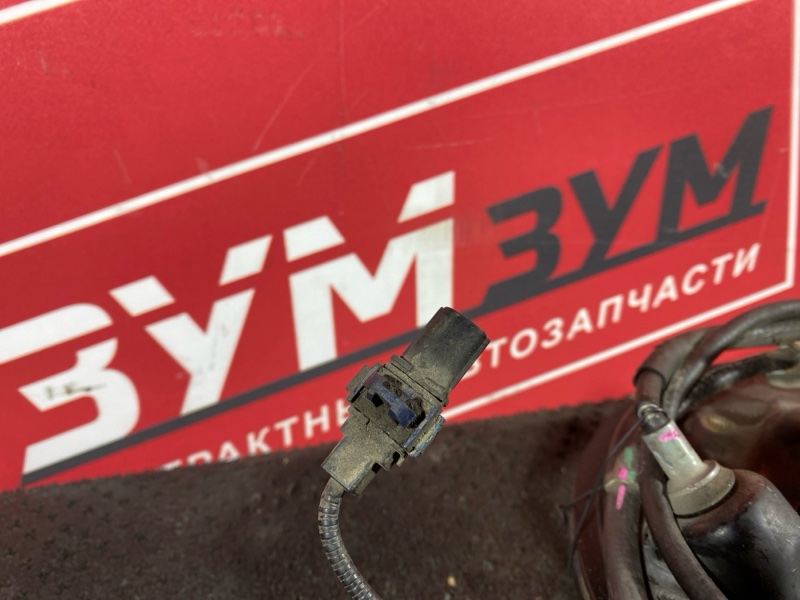 Ступица, 3000 рублей, Солонцы