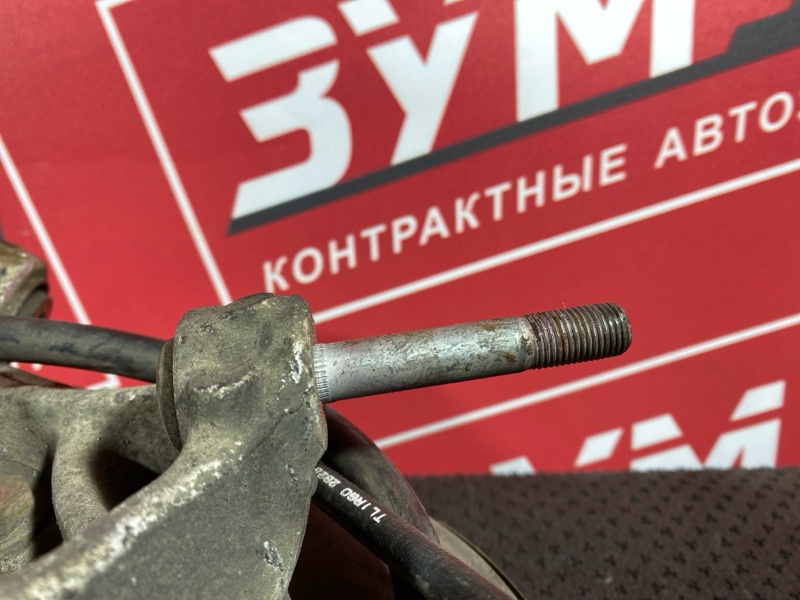 Ступица, 3500 рублей, Солонцы