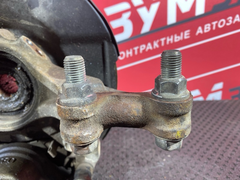 Ступица, 2000 рублей, Солонцы