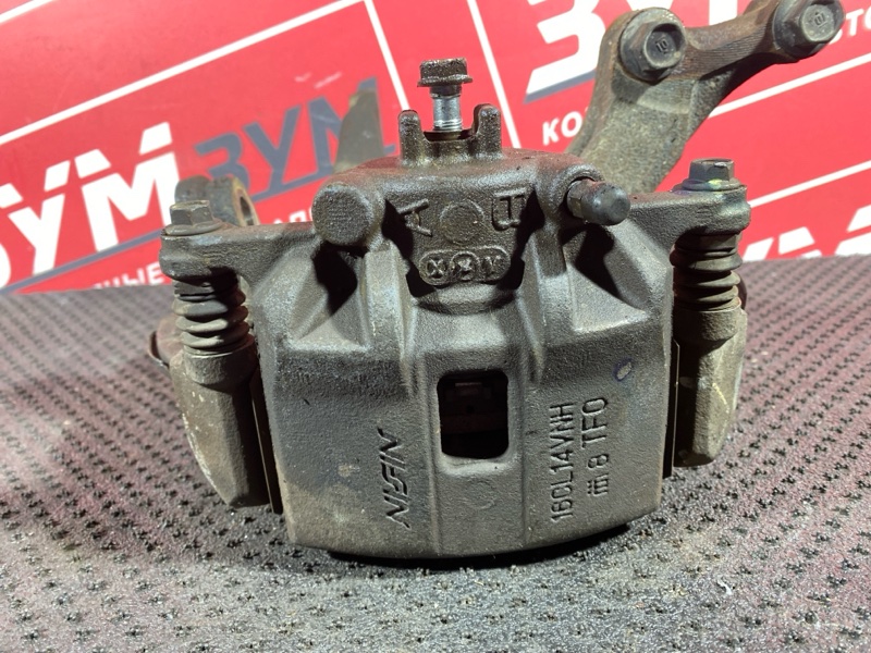 Ступица, 2000 рублей, Солонцы