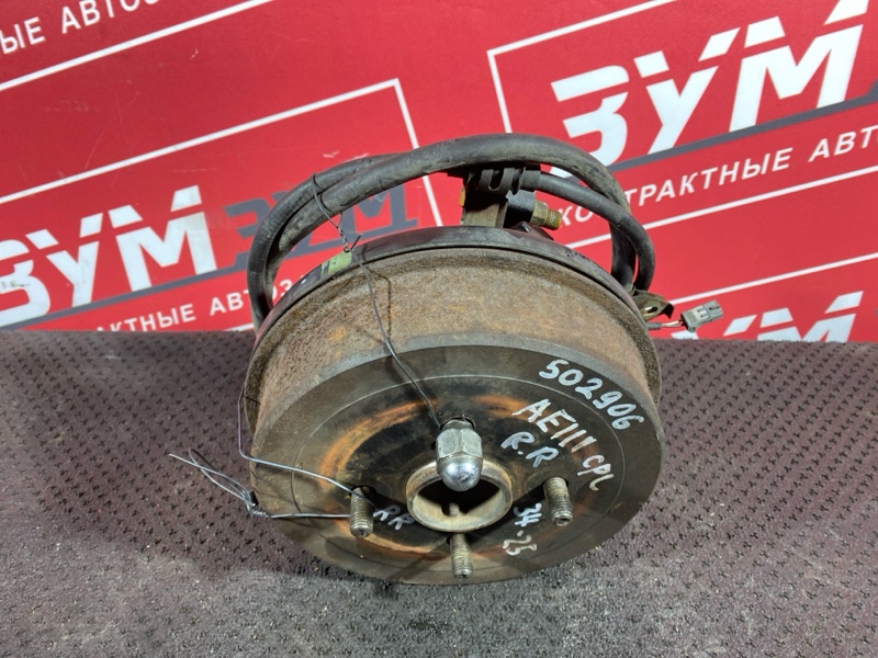 Ступица, 2500 рублей, Солонцы