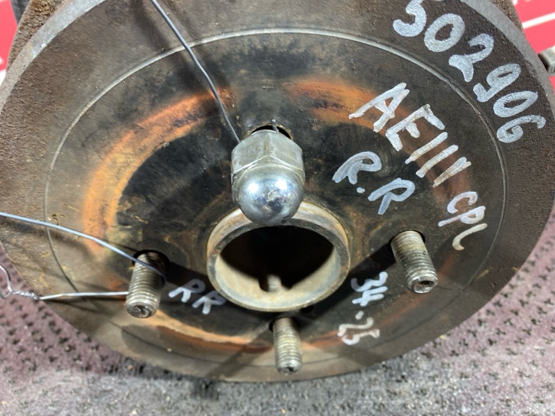 Ступица, 2500 рублей, Солонцы