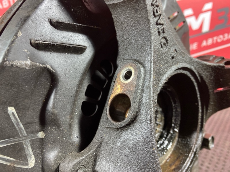 Ступица, 3500 рублей, Солонцы