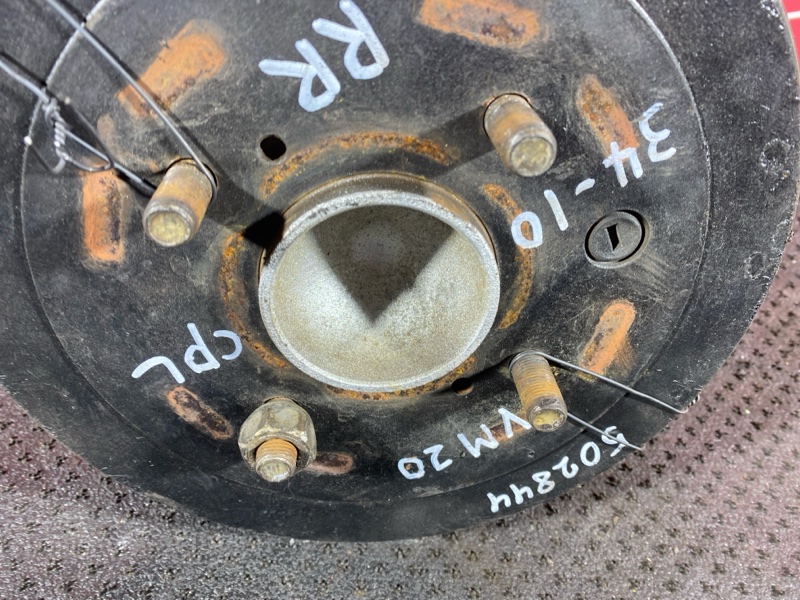 Ступица, 3500 рублей, Солонцы