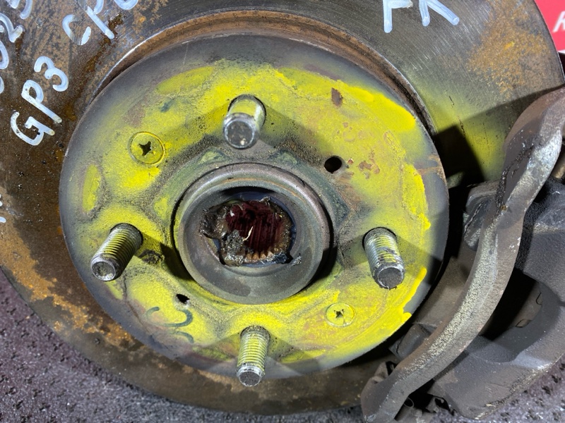 Ступица, 2000 рублей, Солонцы