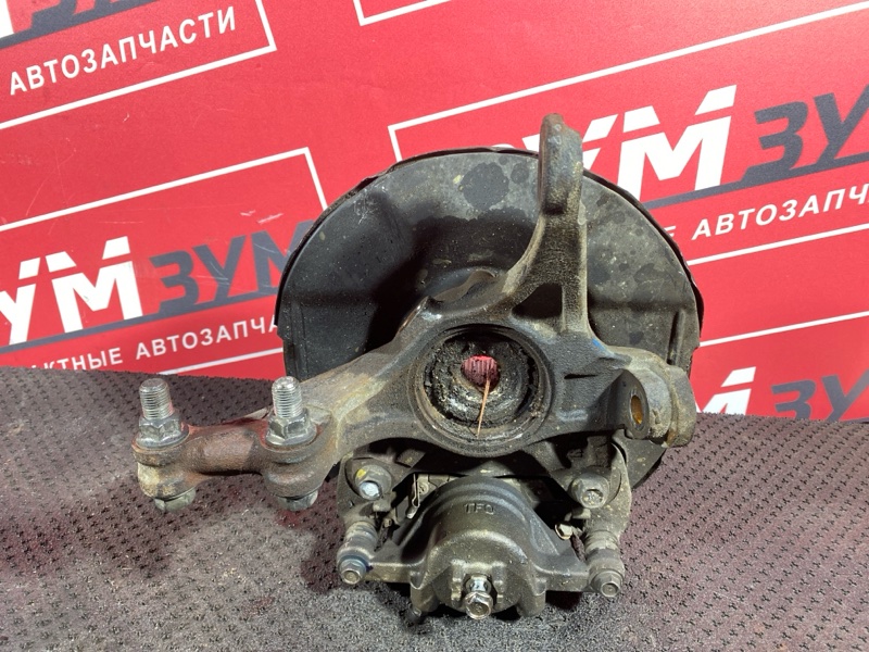 Ступица, 2000 рублей, Солонцы