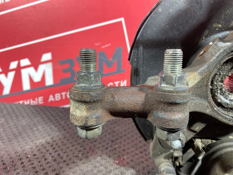 Ступица, 2000 рублей, Солонцы