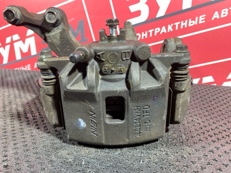 Ступица, 2000 рублей, Солонцы