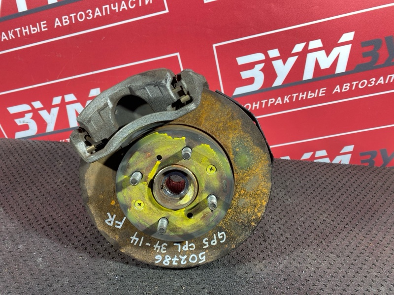 Ступица, 3500 рублей, Солонцы