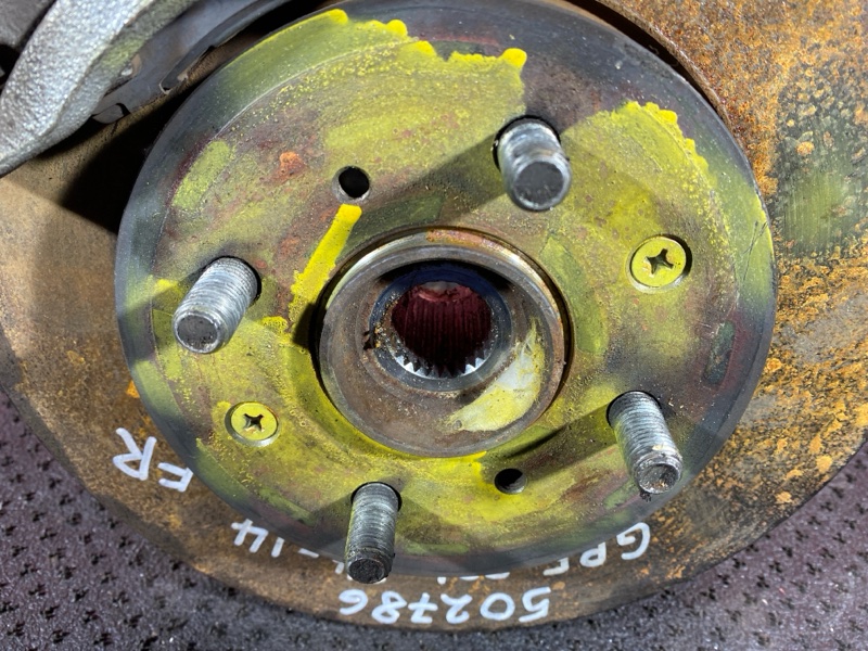 Ступица, 3500 рублей, Солонцы