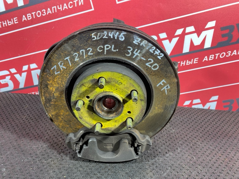 Ступица, 4200 рублей, Солонцы