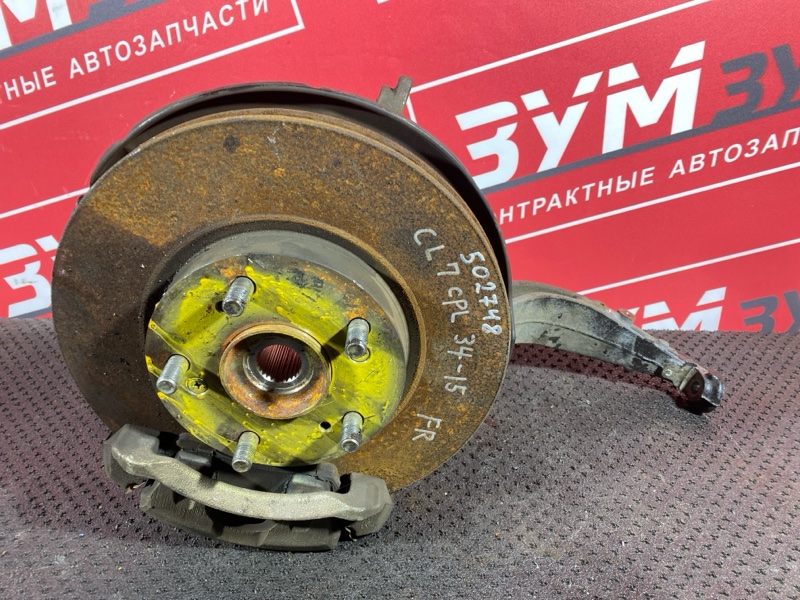 Ступица, 3500 рублей, Солонцы