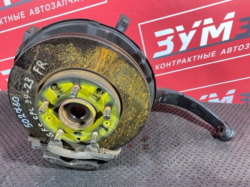 Ступица, 2500 рублей, Солонцы