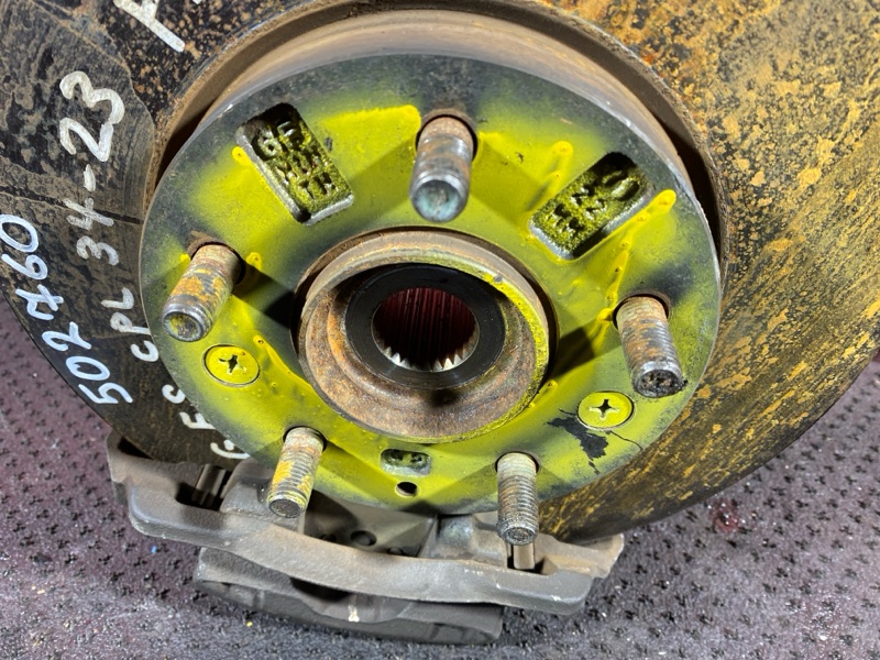 Ступица, 2500 рублей, Солонцы